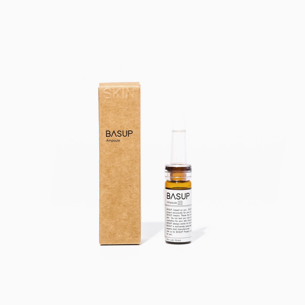 BASUP Customized Ampoule bottle with kraft packaging box