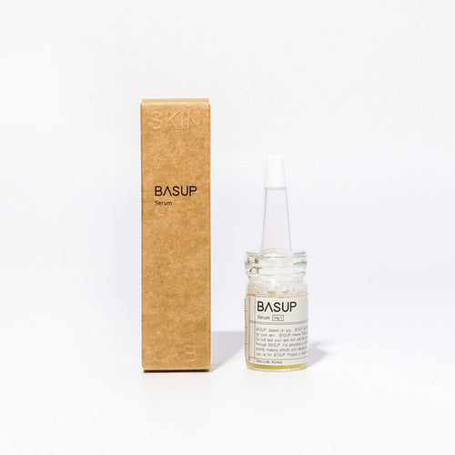 BASUP Customized Serum bottle with kraft packaging box